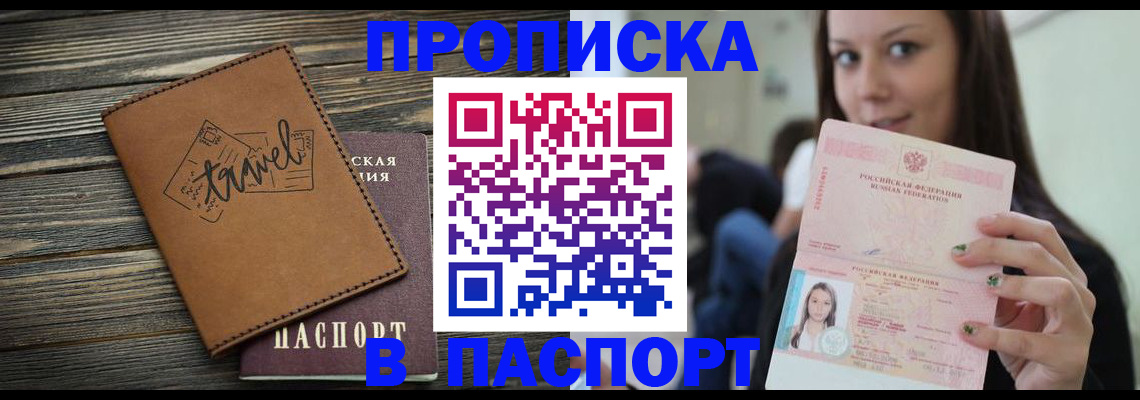 регистрация для дет. сада в Калуге